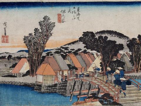 Hodogaya: Shinmachi Bridge