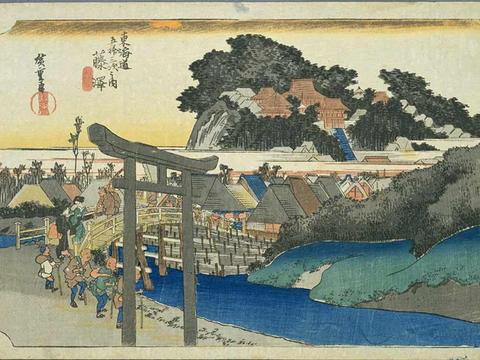 Fujisawa: Yugyo-ji Temple