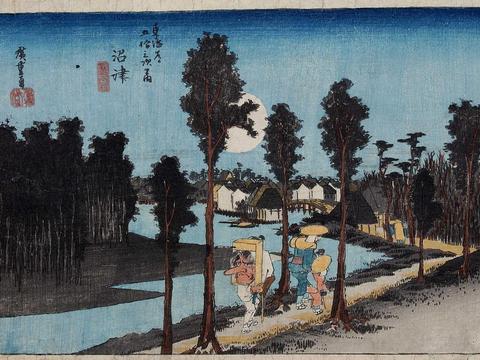 Numazu: Twilight
