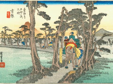 Yoshiwara: Fuji on the Left