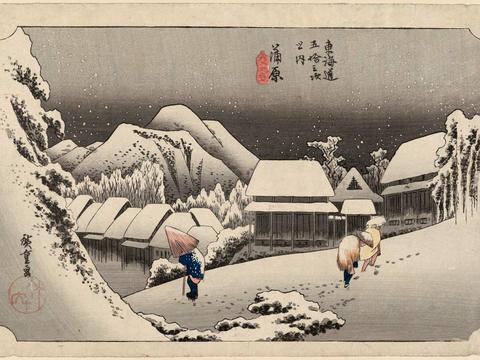 Kanbara: Night Snow