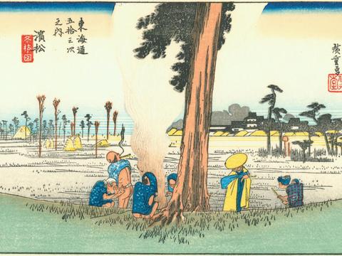 Hamamatsu: Winter Scene
