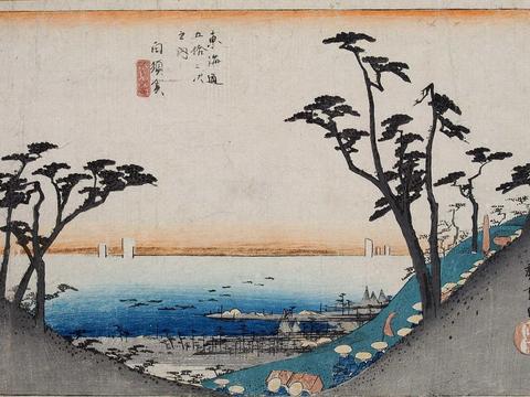 Shirasuka: View of Shiomi Slope