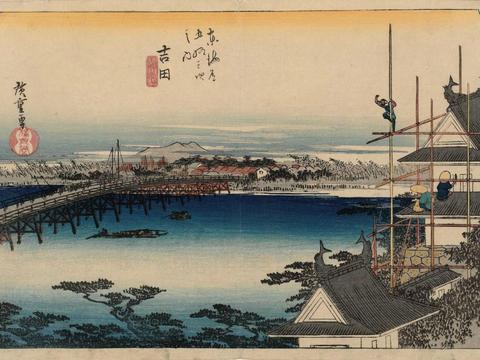 Yoshida: Toyokawa Bridge