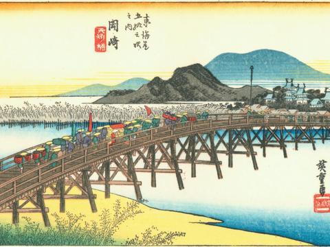 Okazaki: Yahagi Bridge