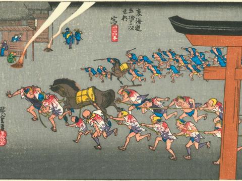 Miya: Atsuta Shrine Festival