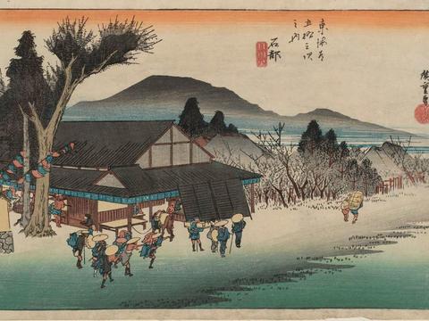 Ishibe: Megawa Village