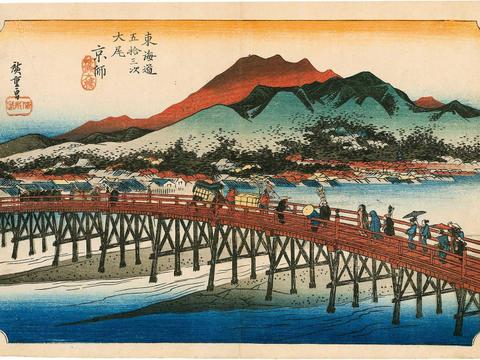 Kyoto: The Great Sanjo Bridge