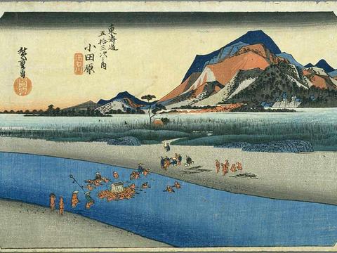 Odawara: The Sakawa River