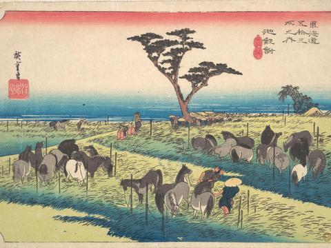 Chiryu: Summer Horse Fair
